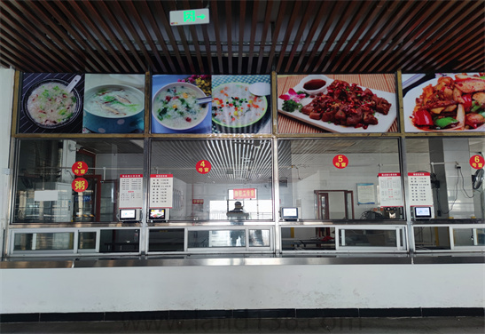 防城港北部湾高中